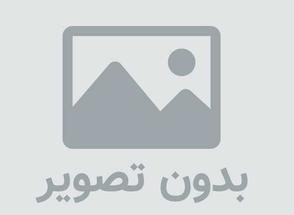 سلام به دوستان گلم . خیلی خوش آمدید و قدم رنجه فرمودید. 